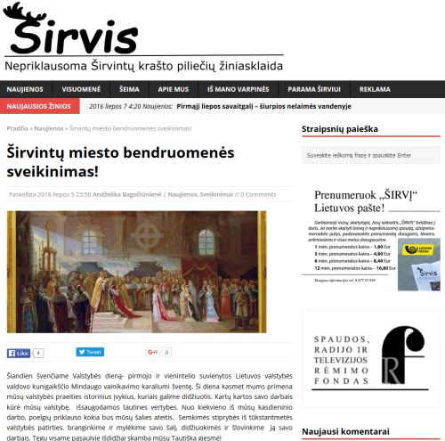 Sirvis20160707