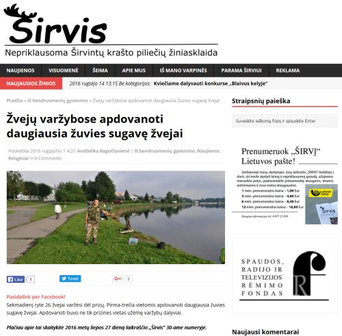 Sirvis20160731