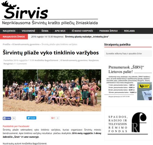 Sirvis20160801