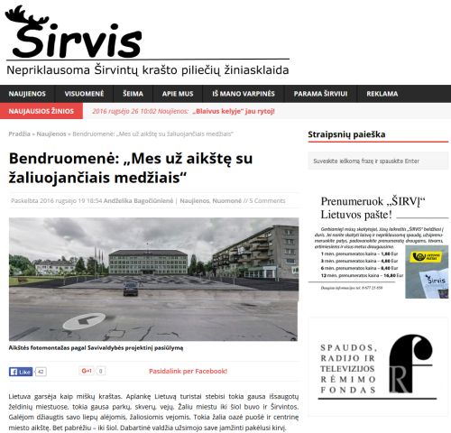 Sirvis20160919