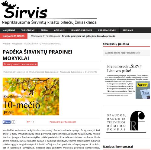 Sirvis20160930