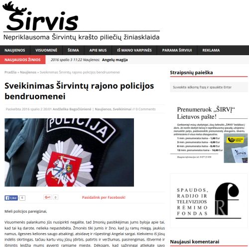 Sirvis20161002