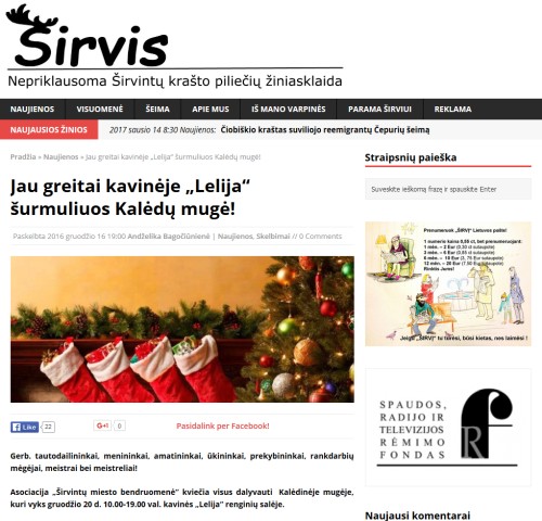 Sirvis20161216