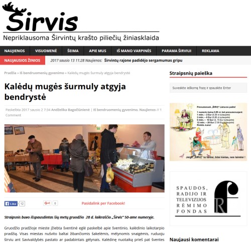 Sirvis20170102