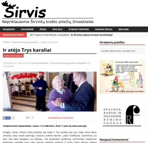 Sirvis20170118