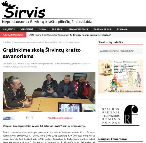 Sirvis20170206