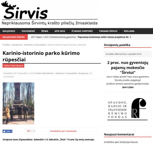 Sirvis20170414