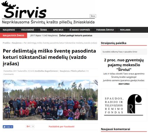 Sirvis20170425