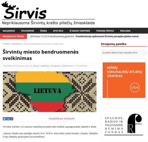 Sirvis20190216