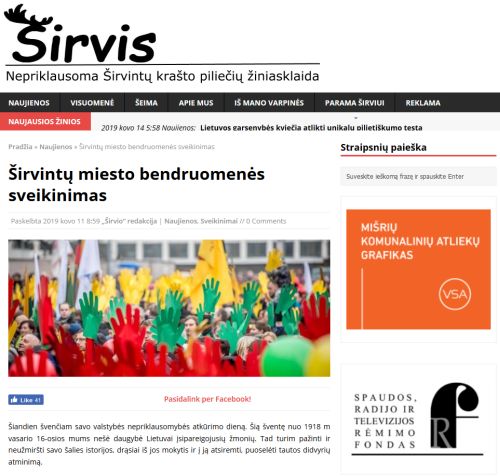 Sirvis20190311